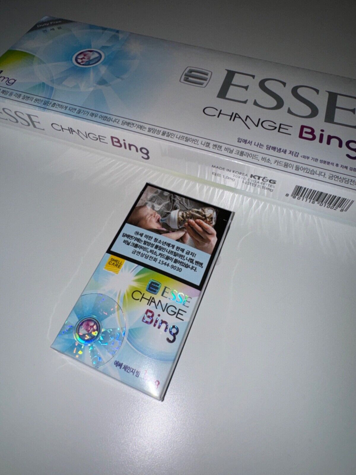 korean cigarettes - ESSE change Bing 1mg