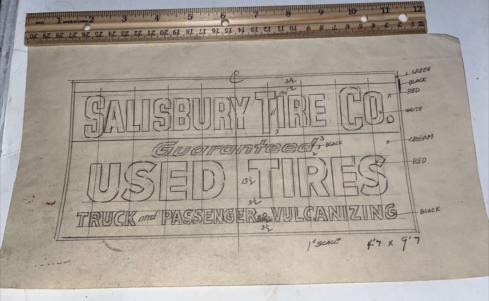 Vintage Outdoor Sign Ad Sample Mockup: Salisbury Tire Company Massachusetts MA