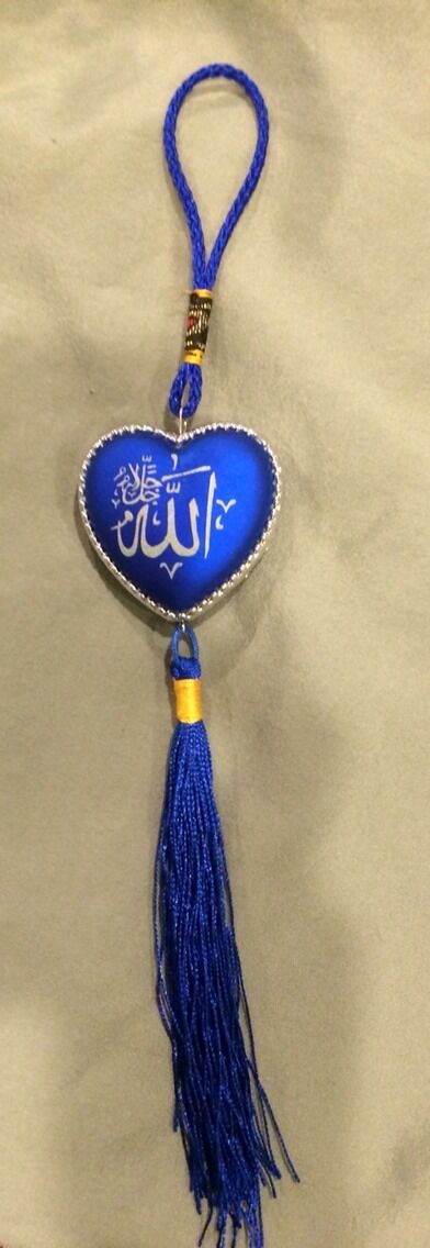Islamic gift Car pendants muslim car hanging