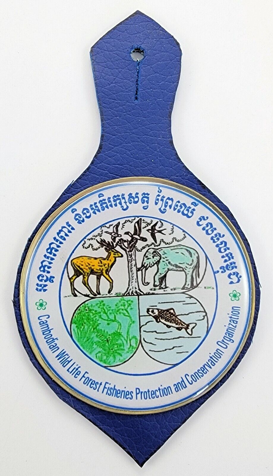 Cambodia Wildlife Forest Fisheries Protection Conservation Pin Pocket Badge