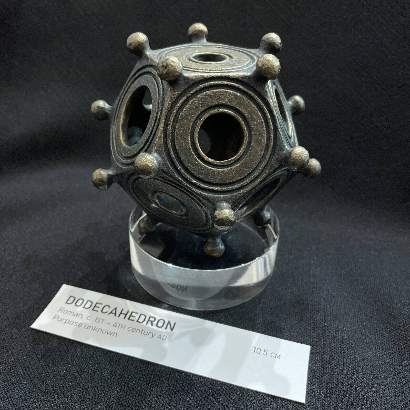 Roman dodecahedron - 10.5 cm - museum-grade replica, exact dimensions