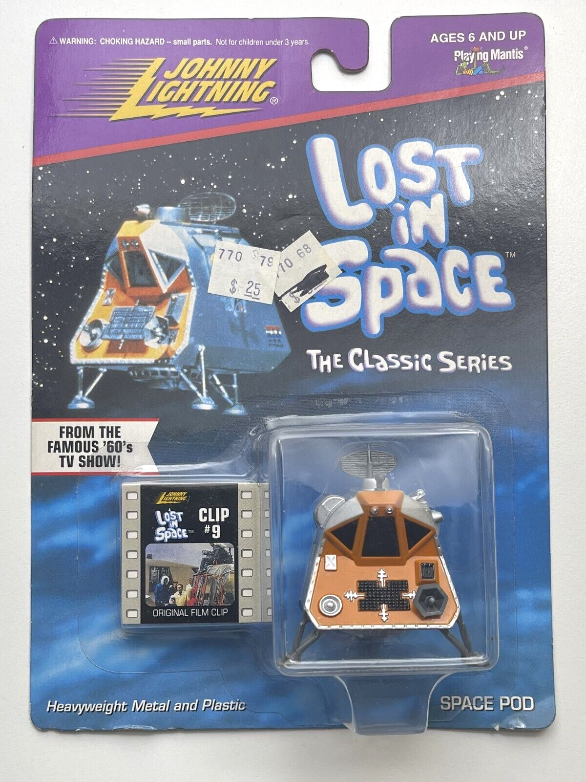 Johnny Lightning - Lost in Space The Classic Series - Space Pod - New - #2