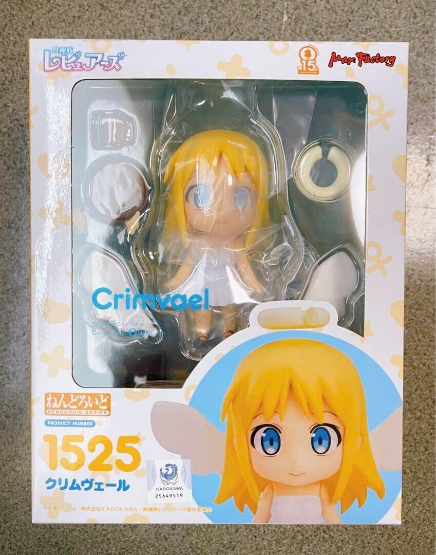 Interspecies Reviewers Crimvael Nendoroid figure Max Factory From Japan