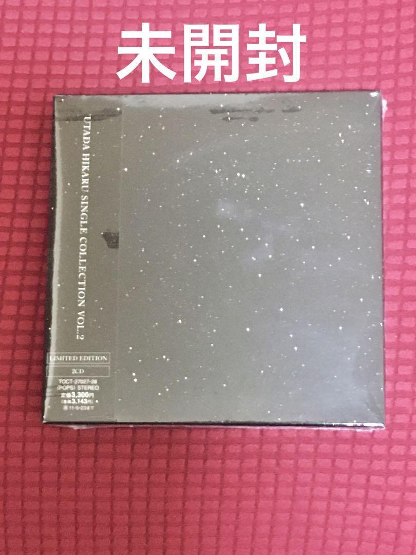 Utada Hikaru Single Collection Vol.2