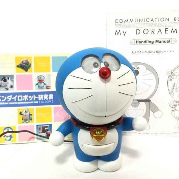 BANDAI MD 01A Doraemon Communication Robot Bandai