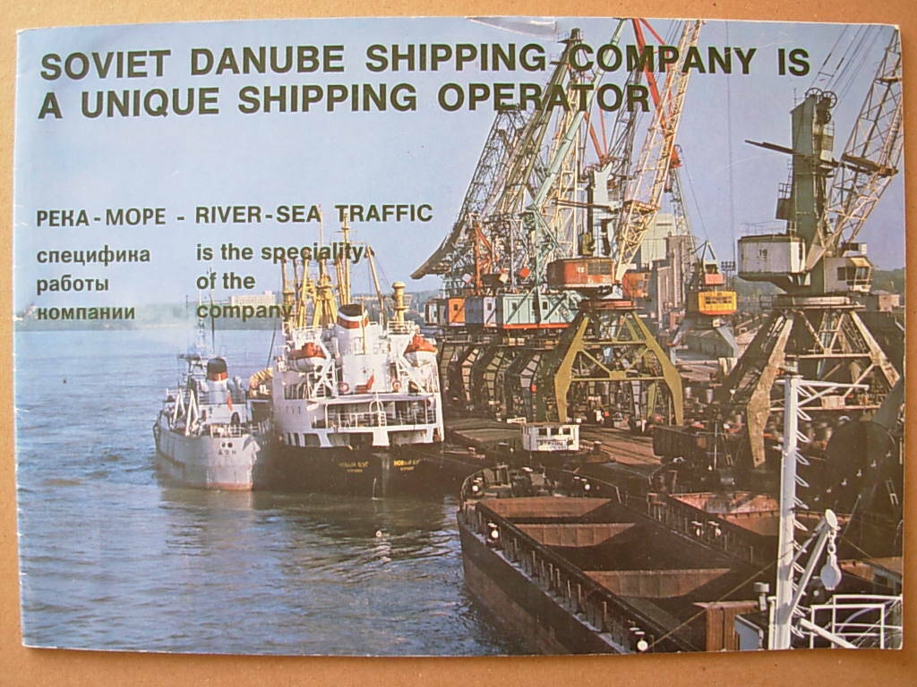 1979 Soviet Danube Shipping Company Russian advertising USSR cargo river fleet
