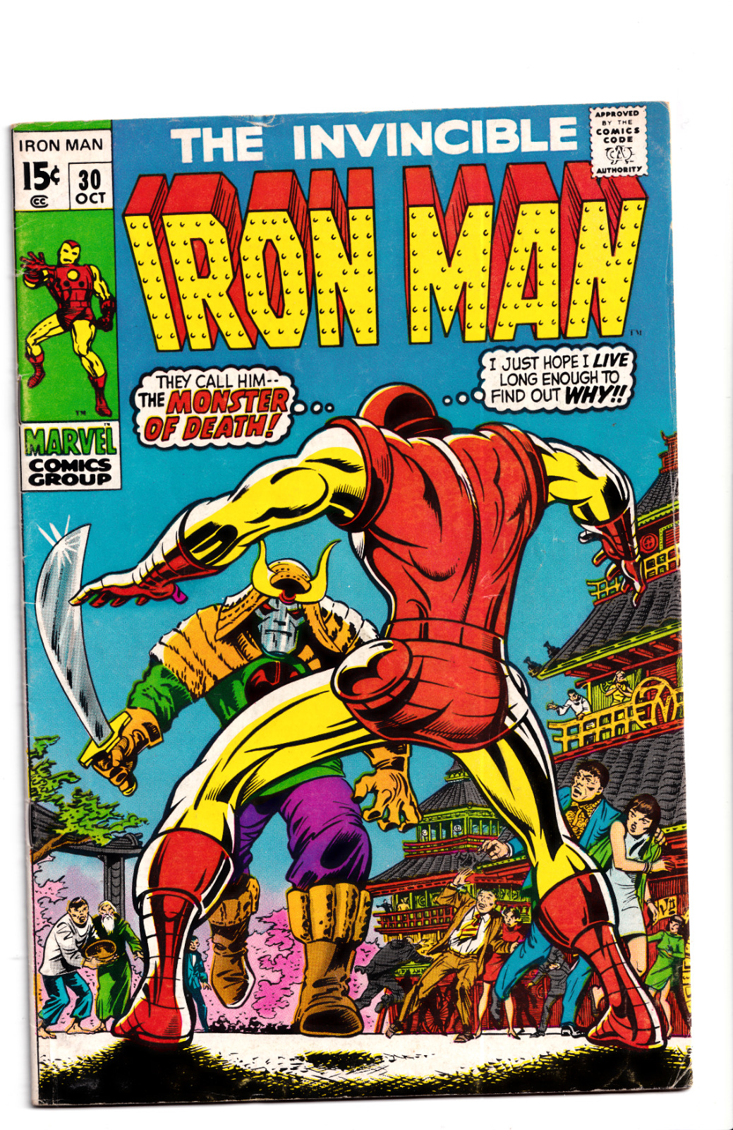 Iron Man #30 1970 Marvel Comics