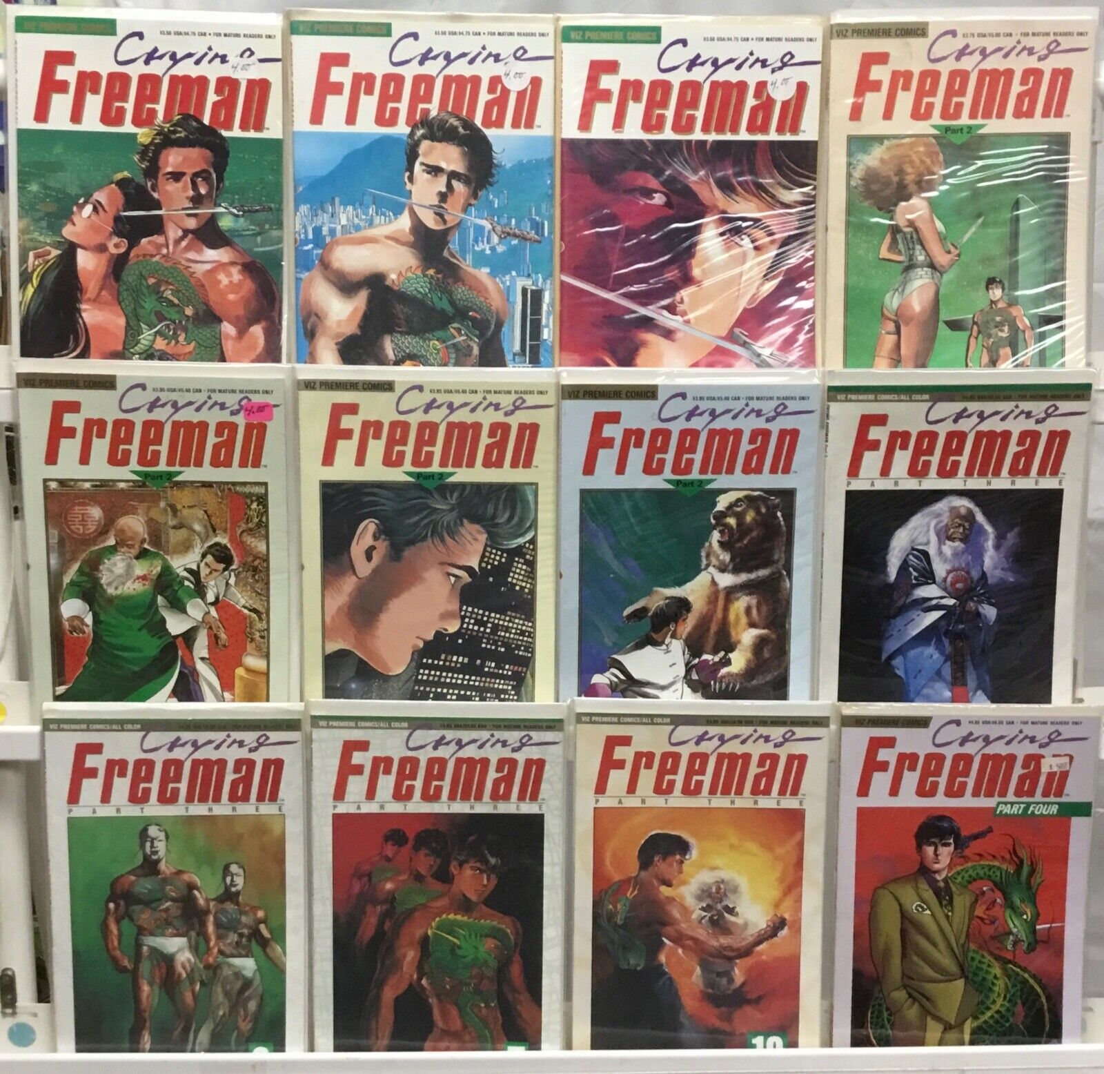 VIZ Media Crying Freeman Comic Book Lot of 12 Issues
