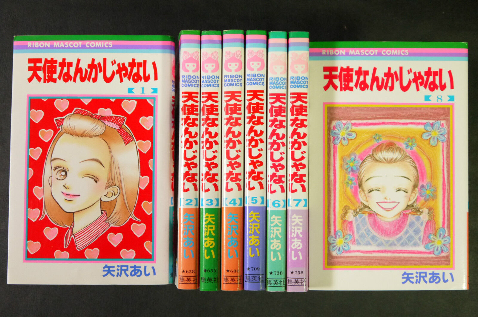 JAPAN Ai Yazawa manga: Tenshi Nanka Ja Nai vol.1~8 Complete Set