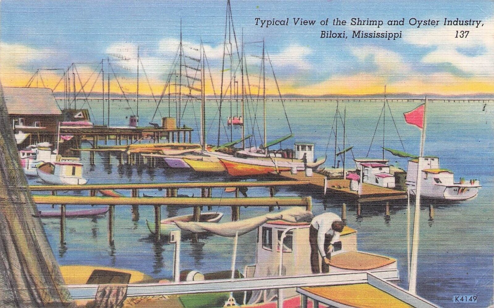 Shrimp and Oyster Industry Biloxi Mississippi PM 1954