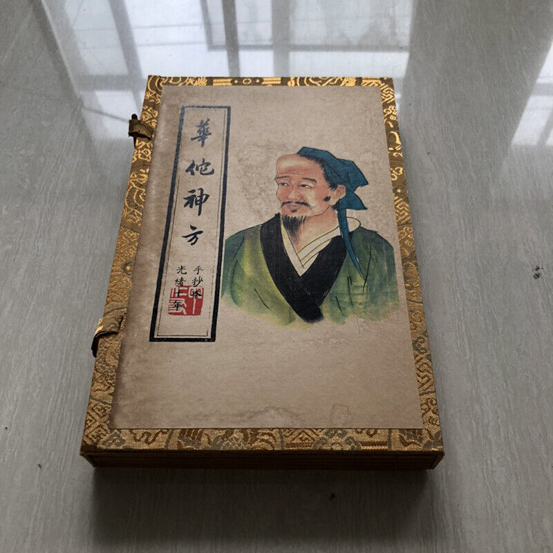 A Set of 4 Books Ancient Books Huatuo Shenfang Thread Bound Books Collection