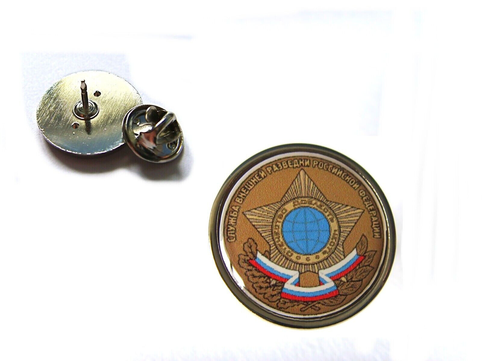 US SELLER - RUSSIA RUSSIAN FOREIGN INTELLIGENCE SVR KGB LAPEL PIN BADGE NEW