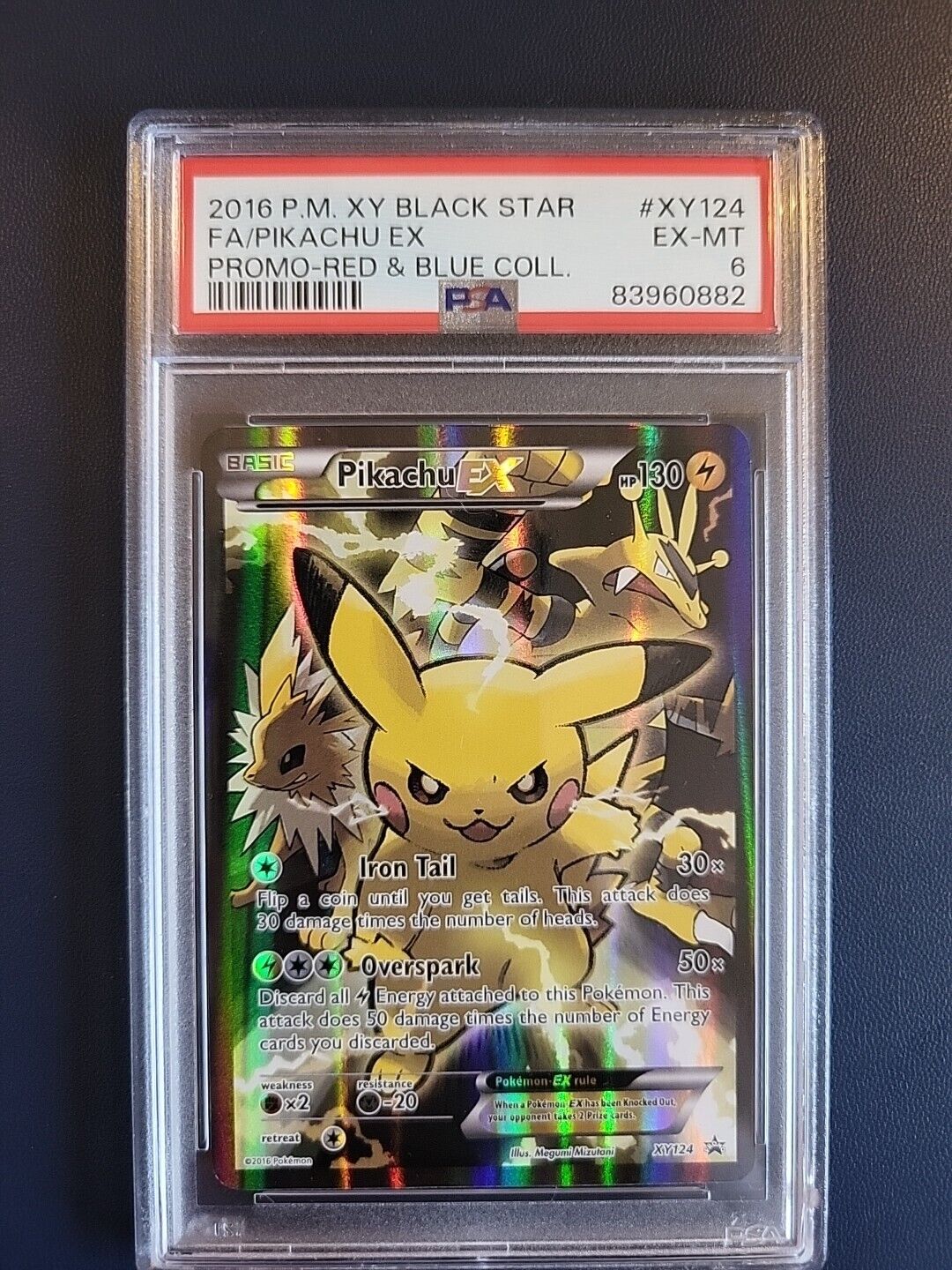 Pikachu EX XY124 Full Art Black Star Promo 2016 Pokemon Card 