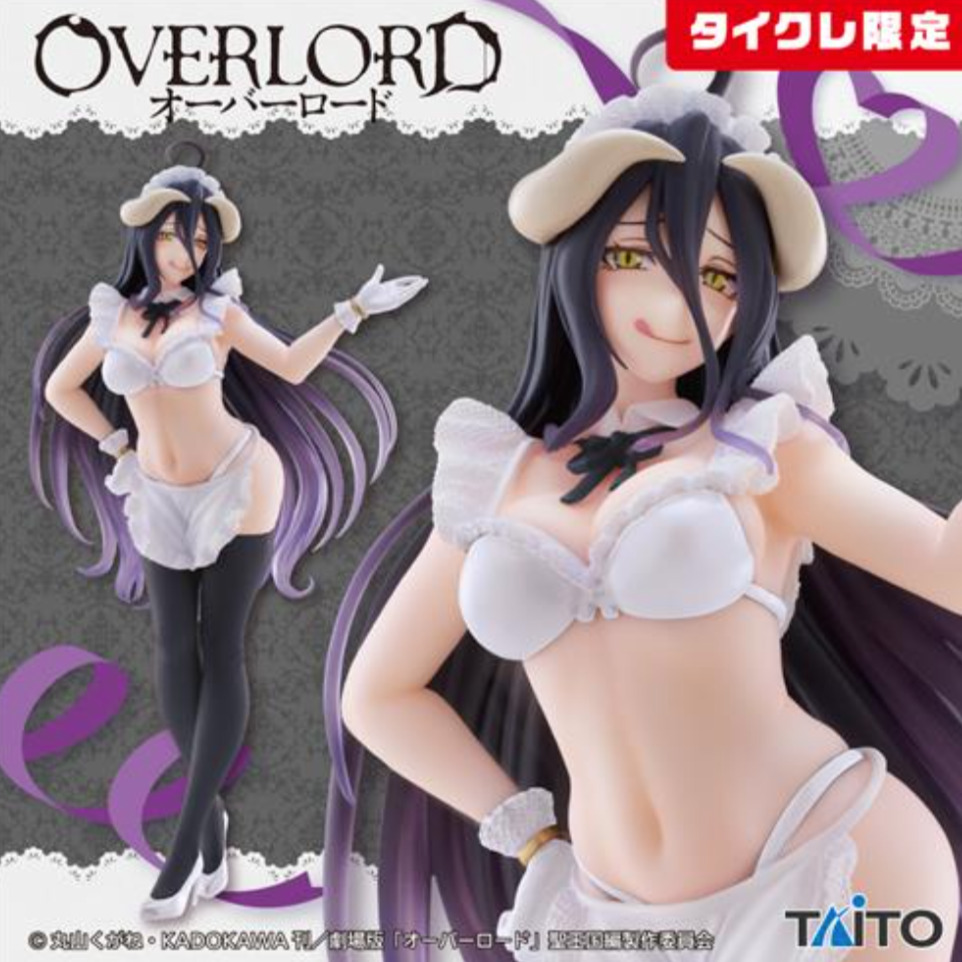 Taito Online Limited Overlord Coreful Figure Albedo Maid ver. White Color Bikini