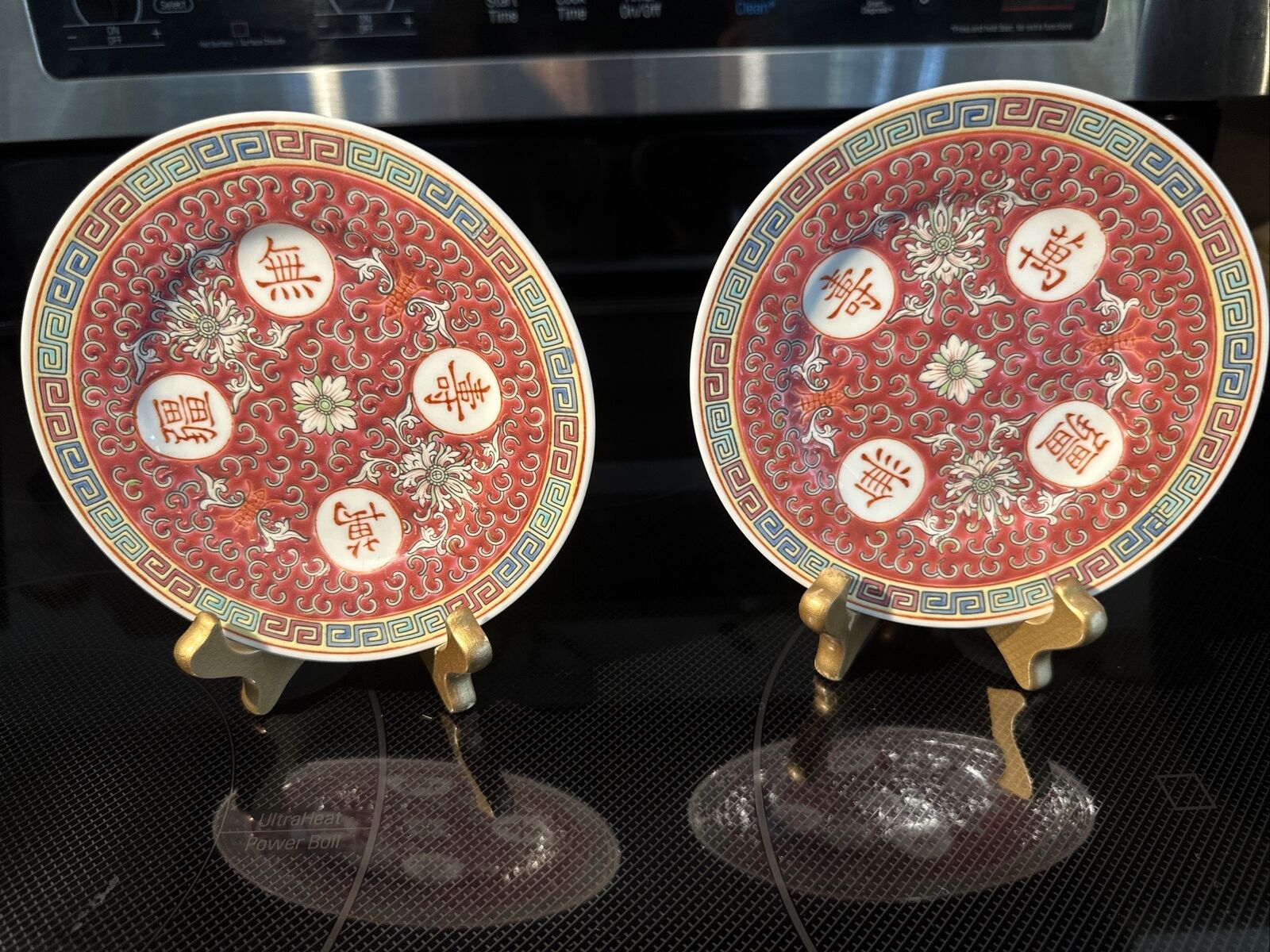 Set of 2 Vintage Zhongguo Jingdezhen Mun Shou Famille Rose 6” Dessert Plates
