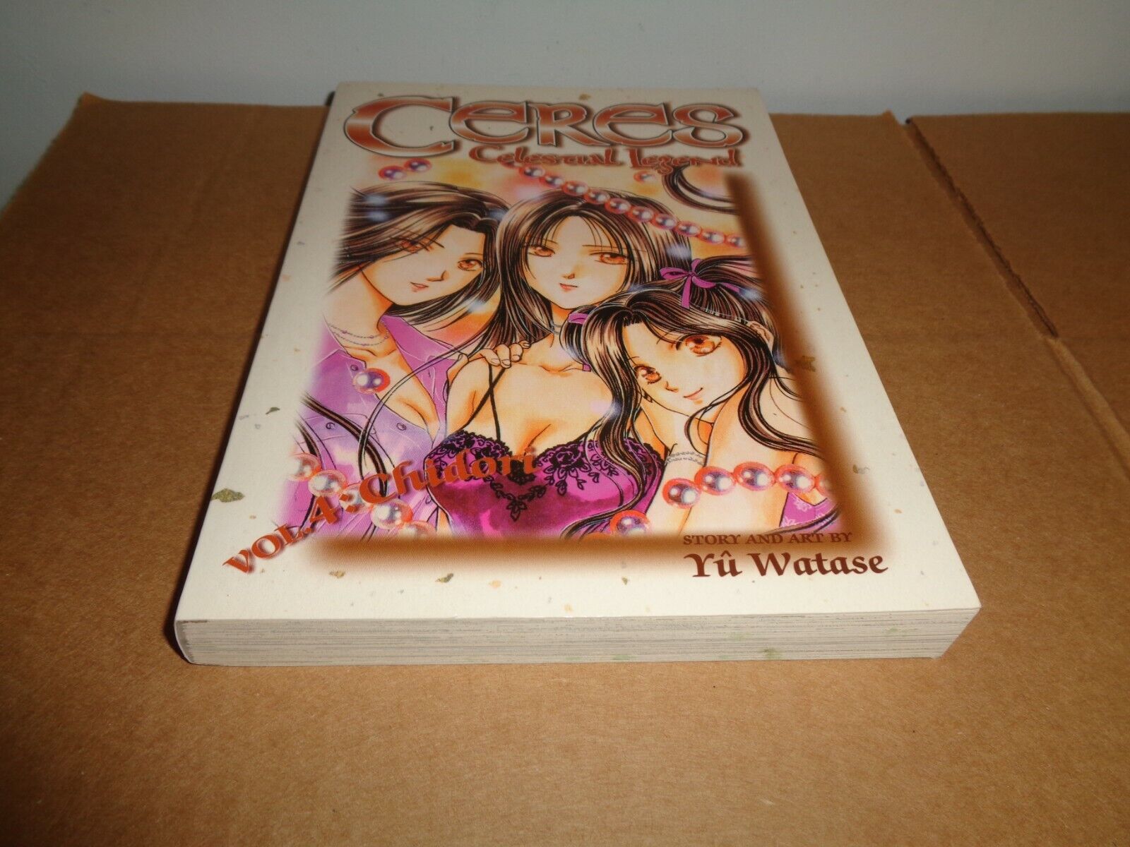 Ceres: Celestial Legend Vol. 4 (1st Edition) by Yuu Watase Manga Book in English