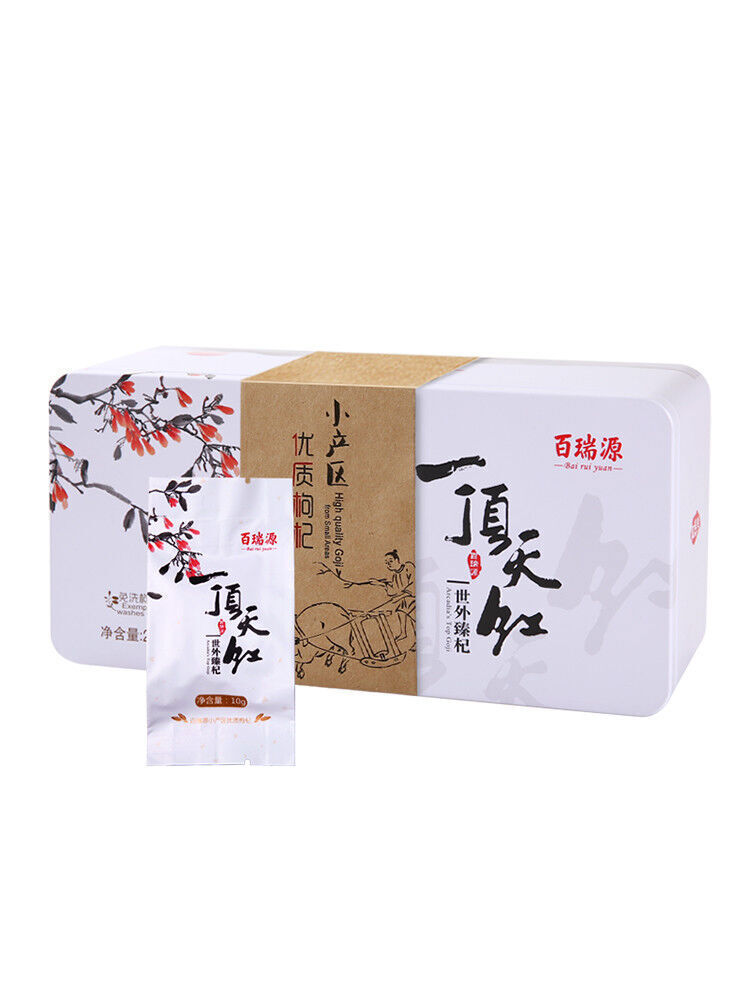 NingXia Chinese Wolfberry GoJi Organic Herbal Tea 280g 宁夏枸杞 百瑞源枸杞丨一顶天红枸杞子