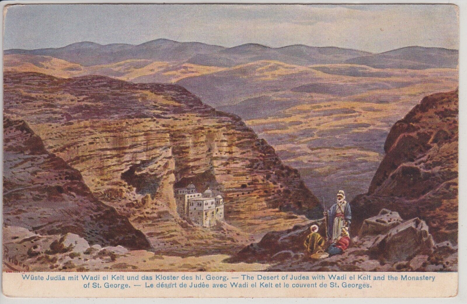 Israel. Judea Desert and Monastery of St. George. Antique Postcard.