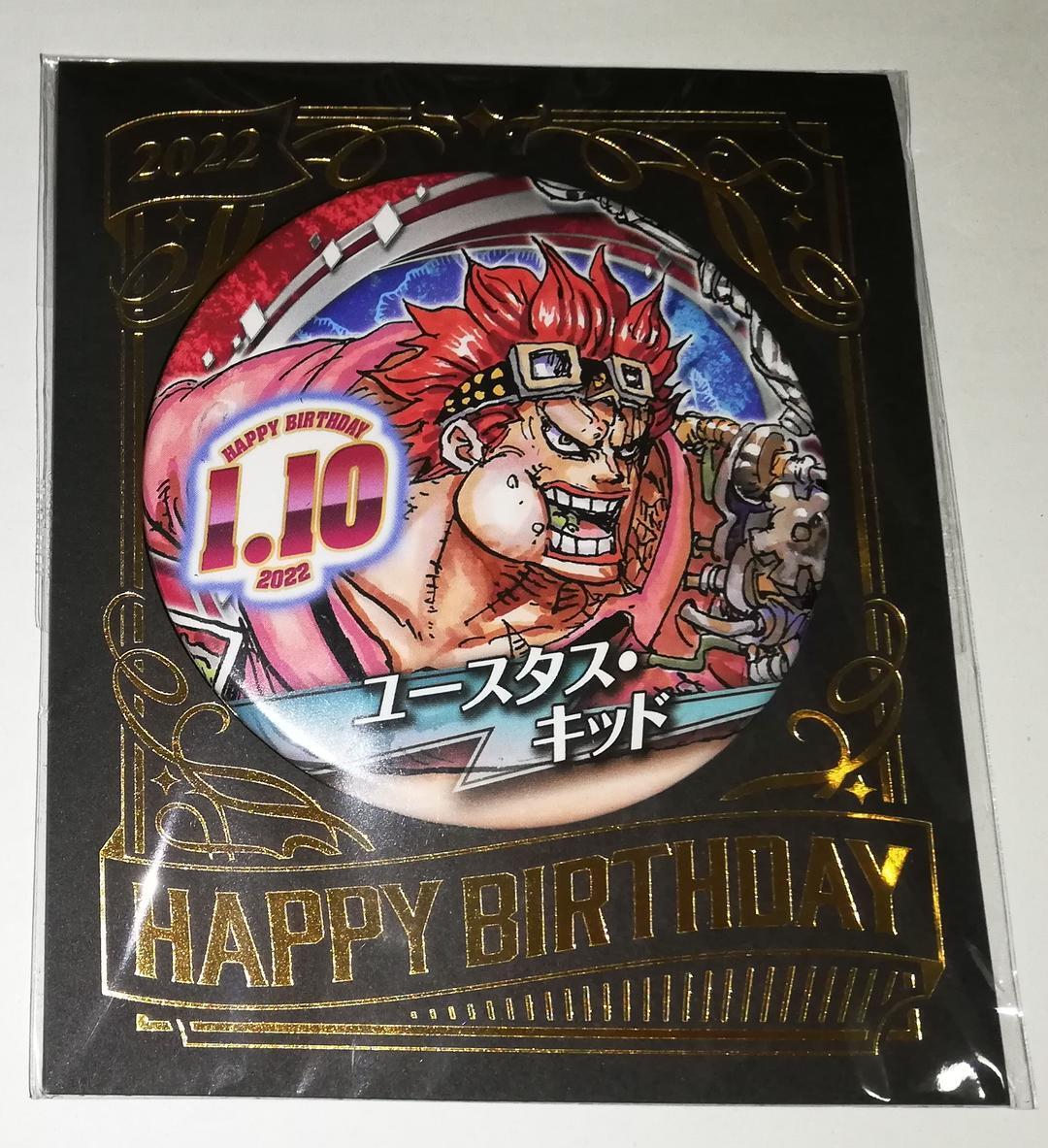 One Piece EUSTASS KID Birthday Badge JumpShop 2022 anime manga limited
