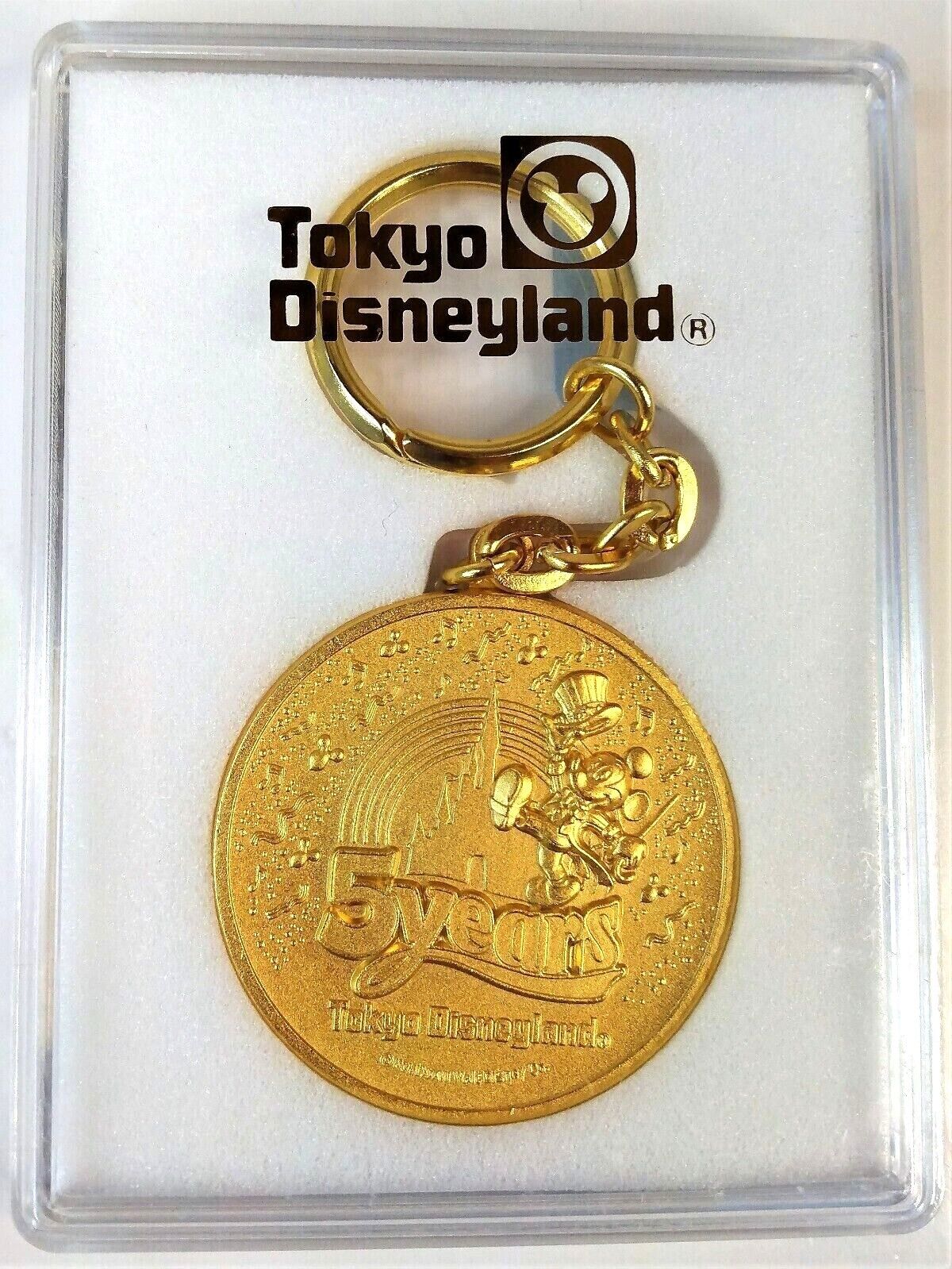 1988 Tokyo Disneyland 5th Anniversary Commemorative Medallion Keychain -US Stock