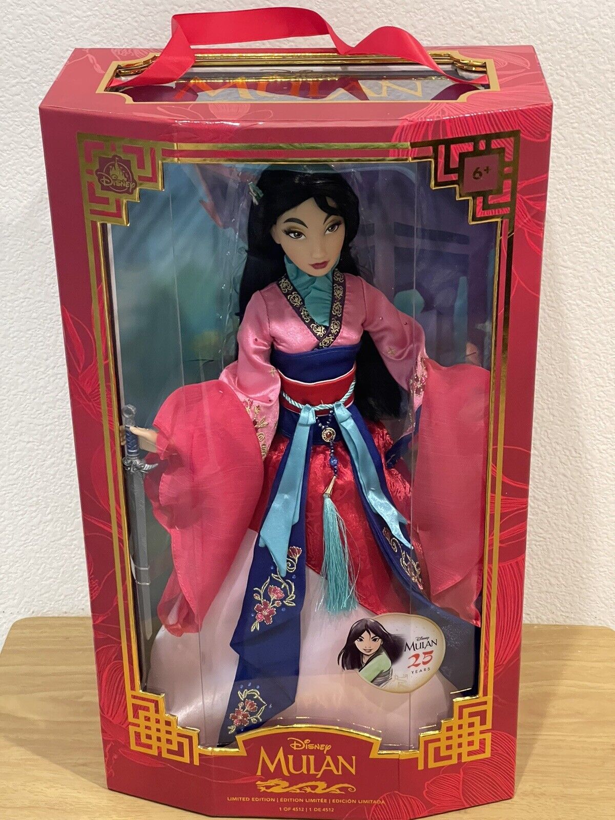 Disney Mulan Collectors Doll ~ 17\