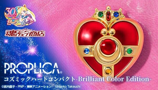 BANDAI Sailor Moon 30th PROPLICA Compact Figure Brilliant Color Edition F/S