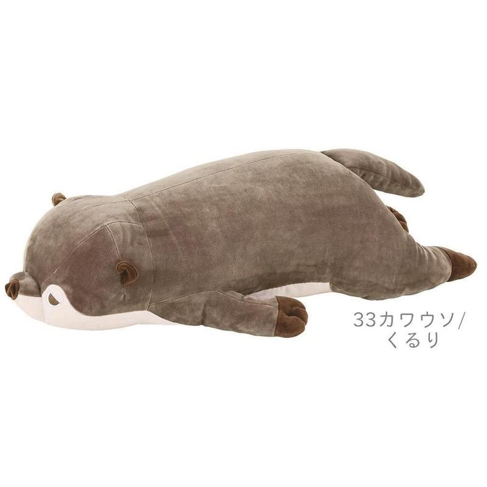 LivHeart Feels good Premium Nemu Nemu Body Pillow Hug Pillow Otter (M) plush JP