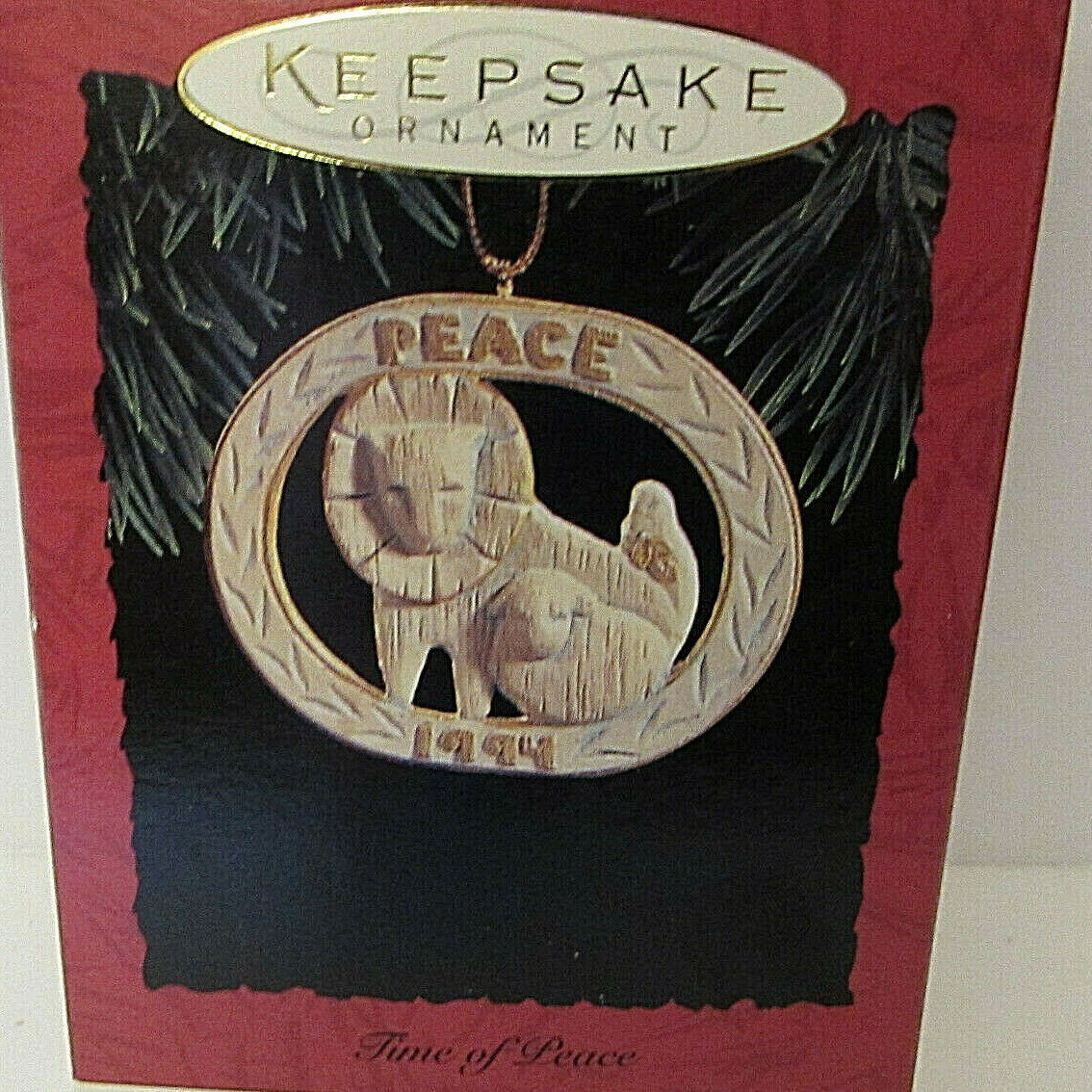 HALLMARK Keepsake 1994 TIME OF PEACE Lion & Lamb Friends CHRISTMAS ORNAMENT VTG