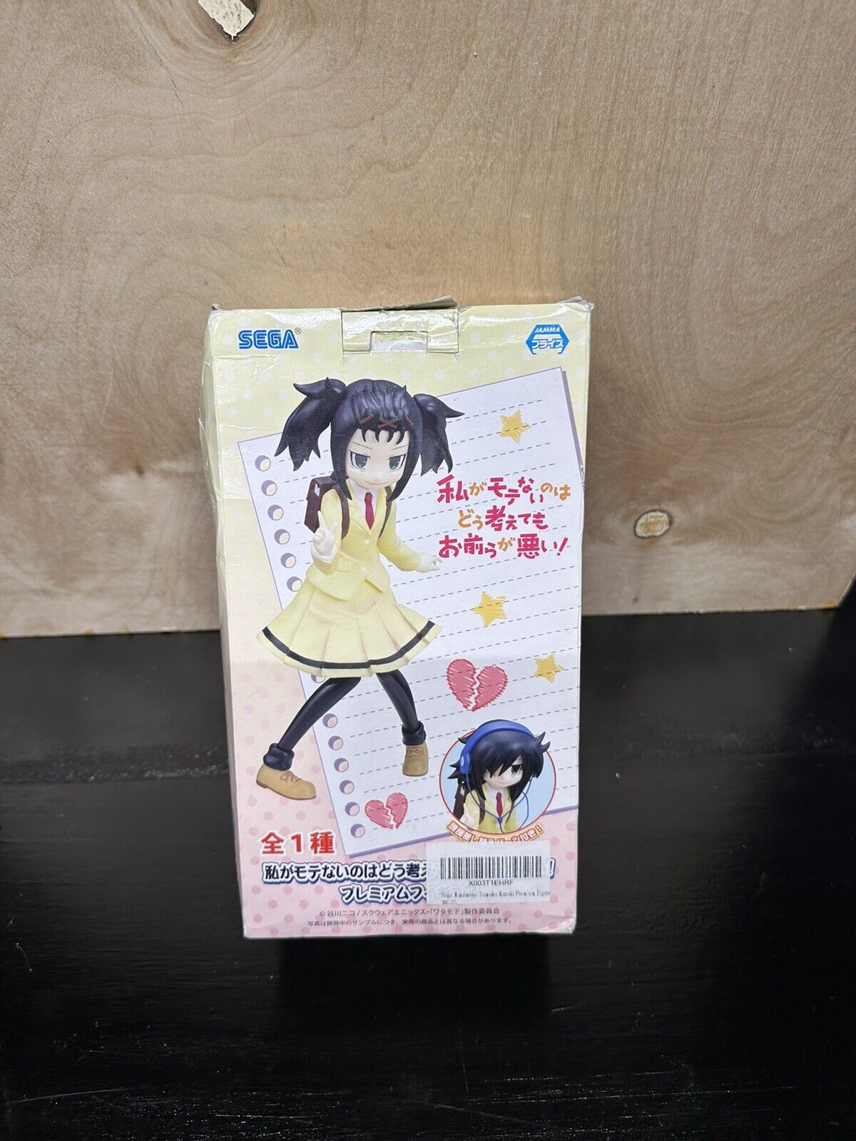 Sega Tomoko Kuroki Premium Figure Japanese Anime Watamote