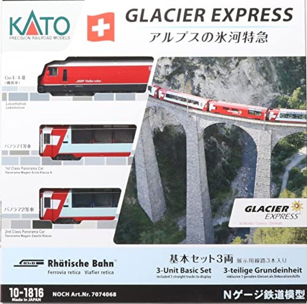 KATO N Gauge Alps Glacier Express Basic 3-Car Set 10-1816, Railway Locomotive