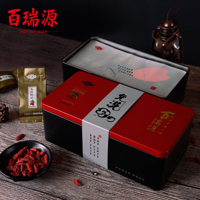 Asian Healthy Food NingXia Chinese Wolfberry GoJi Organic Herbal Tea 450g 宁夏枸杞即食