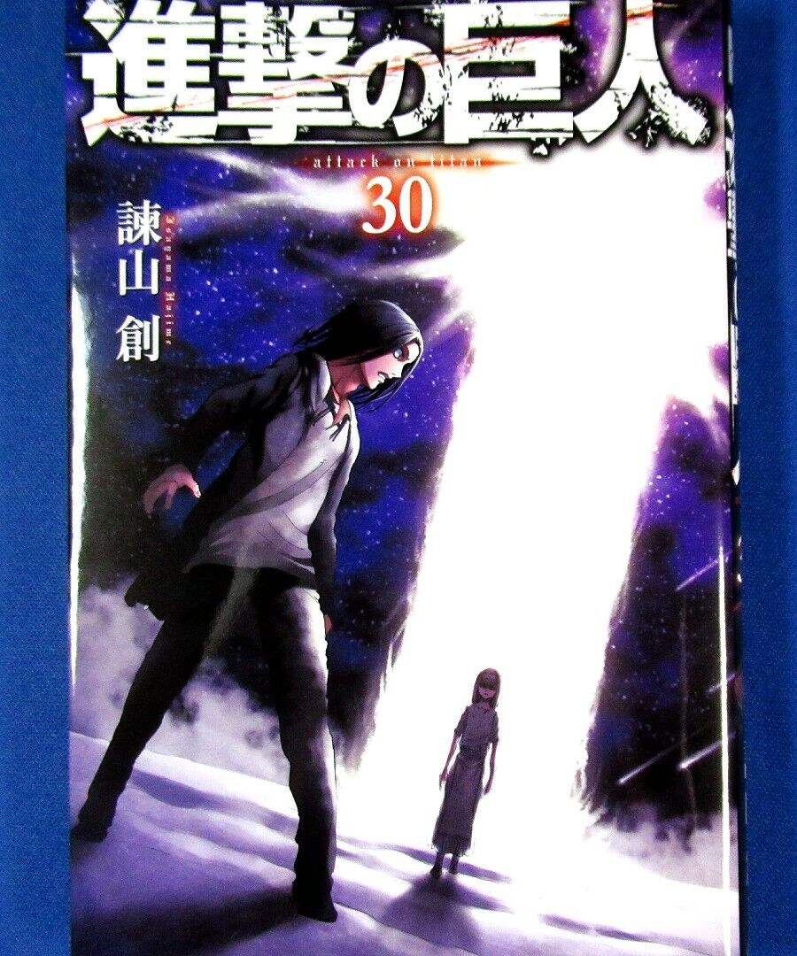 Attack on Titan Shingeki no Kyojin Vol.30 /Japanese Manga Book  Comic  New