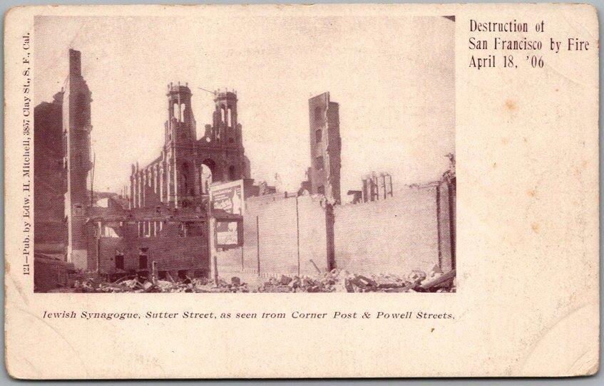 1906 San Francisco Earthquake Postcard \