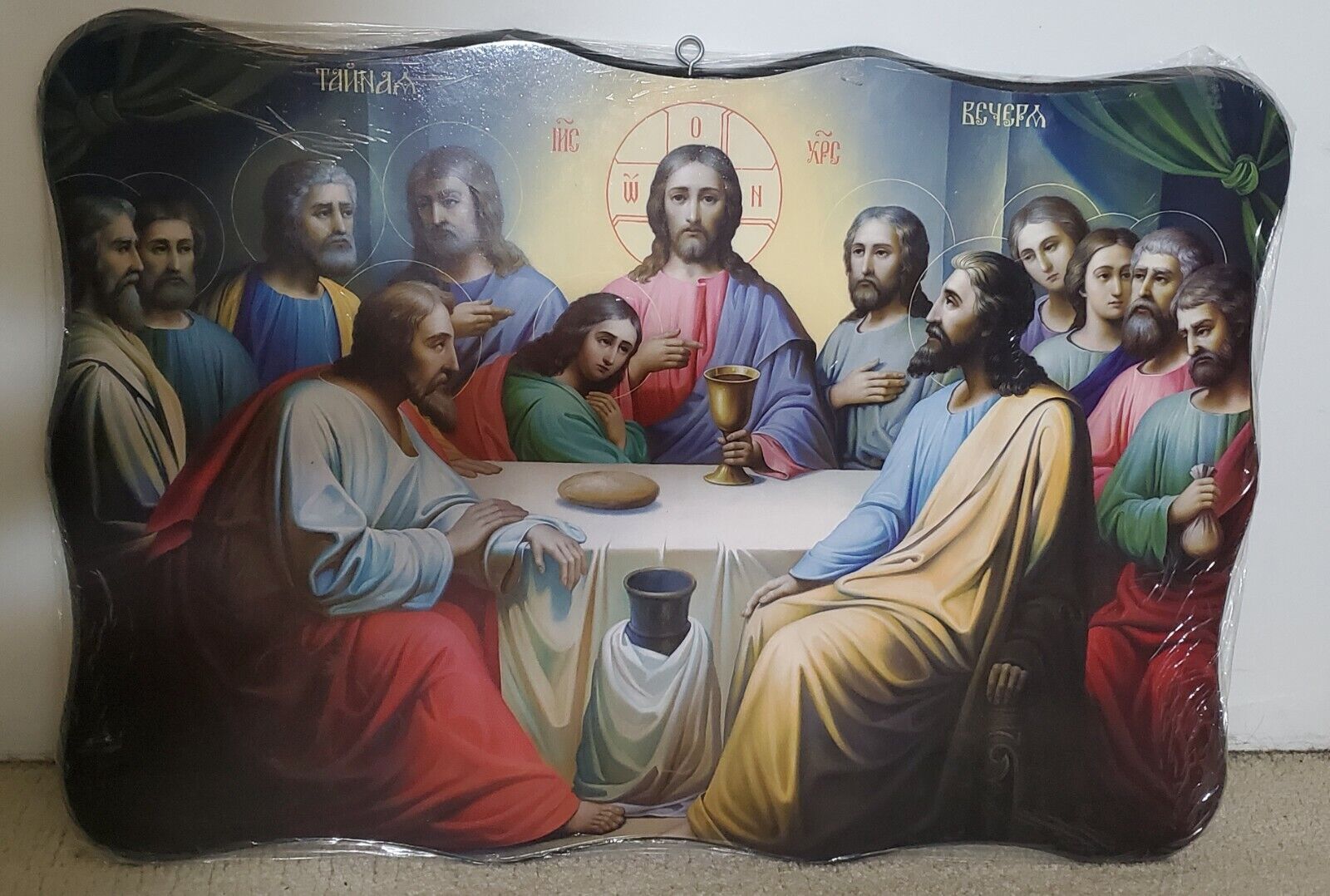Orthodox Icon -- The Last Supper -- Lam. Hardwood 26x18x1 in (66x46x3 cm) -- NEW