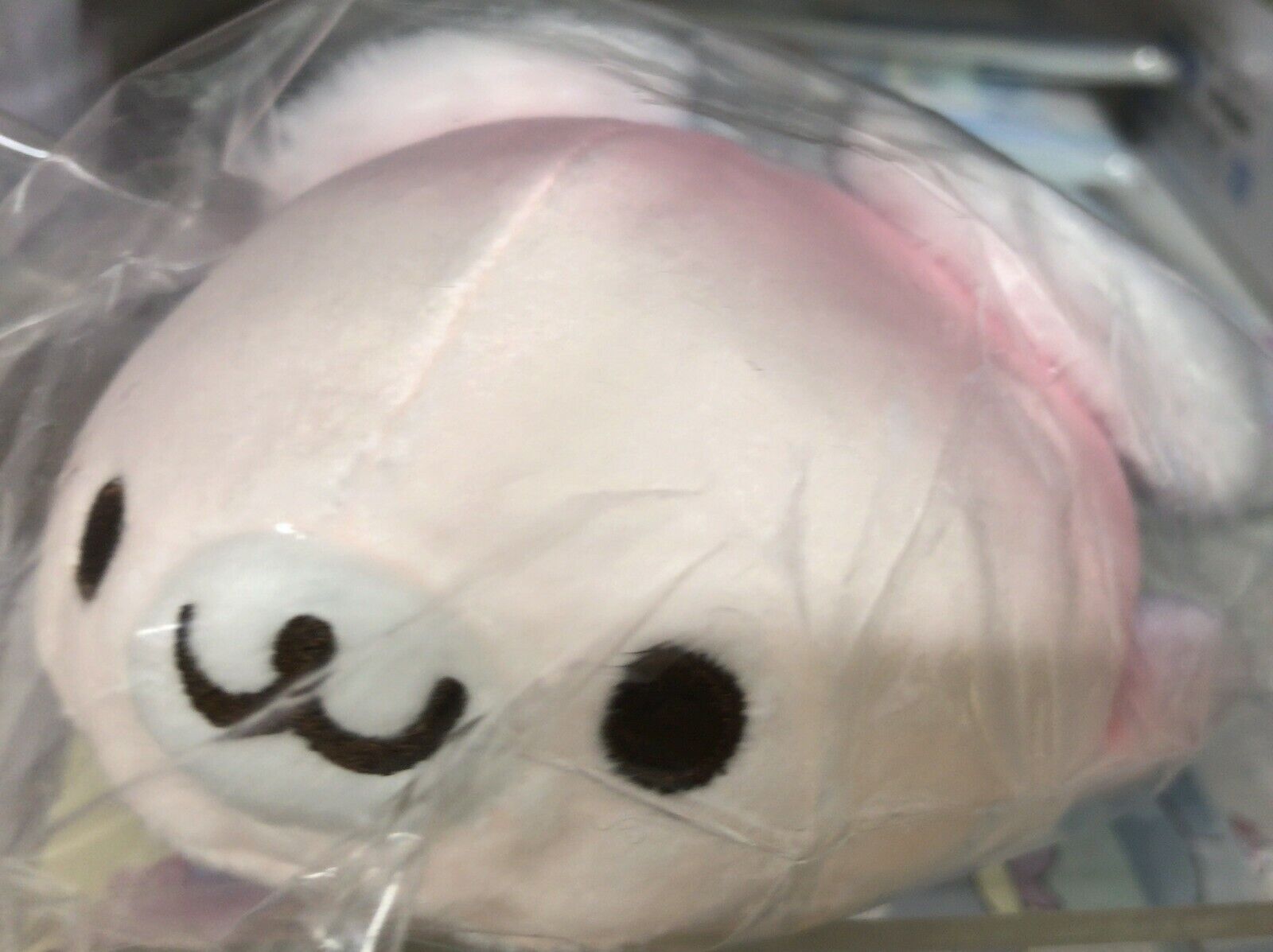 San-X Character Mamegoma Stuffed Toy S Size 12cm Plush Doll Gradation Seal Cute