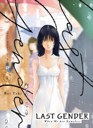 Rei Taki Last Gender 1 (Paperback)