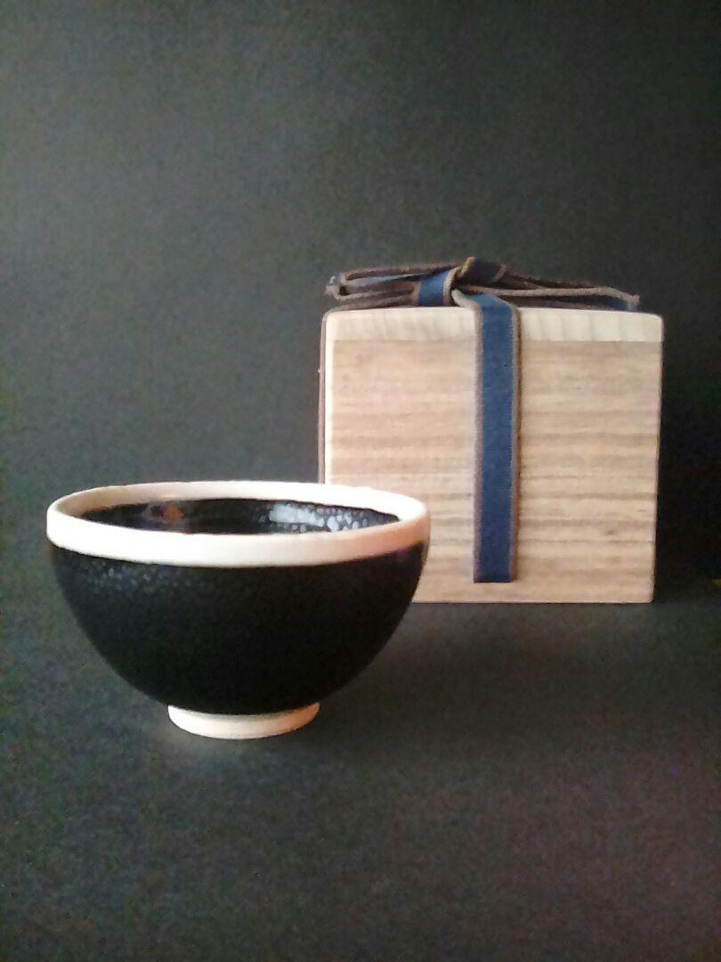 Sake cup Ceramic Artist Miwa Nakanishi Yuteki Tenmoku Sakazuki Sake With Box fro