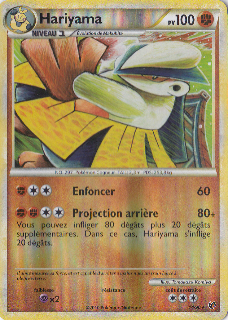 Hariyama Reverse - HS: Indomitable - 14/90 - Pokemon Card France