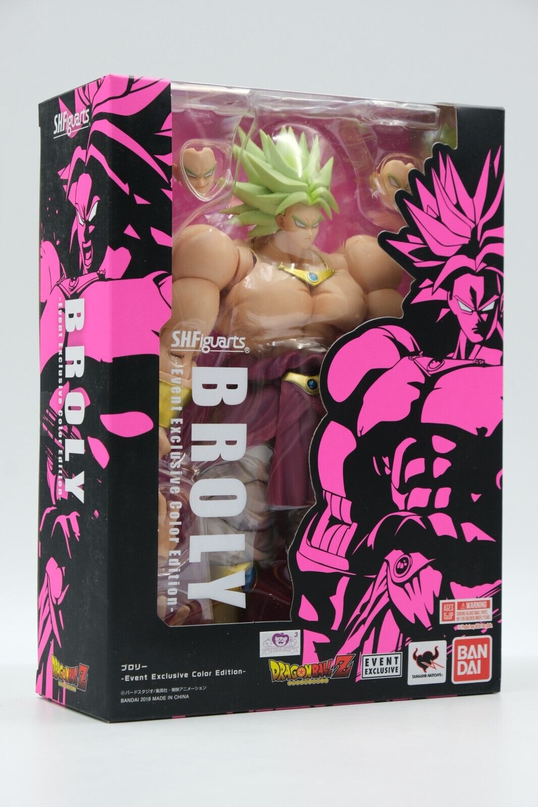 Bandai SH Figuarts Dragonball Z Broly Event Exclusive Color Edition 2018 Sealed