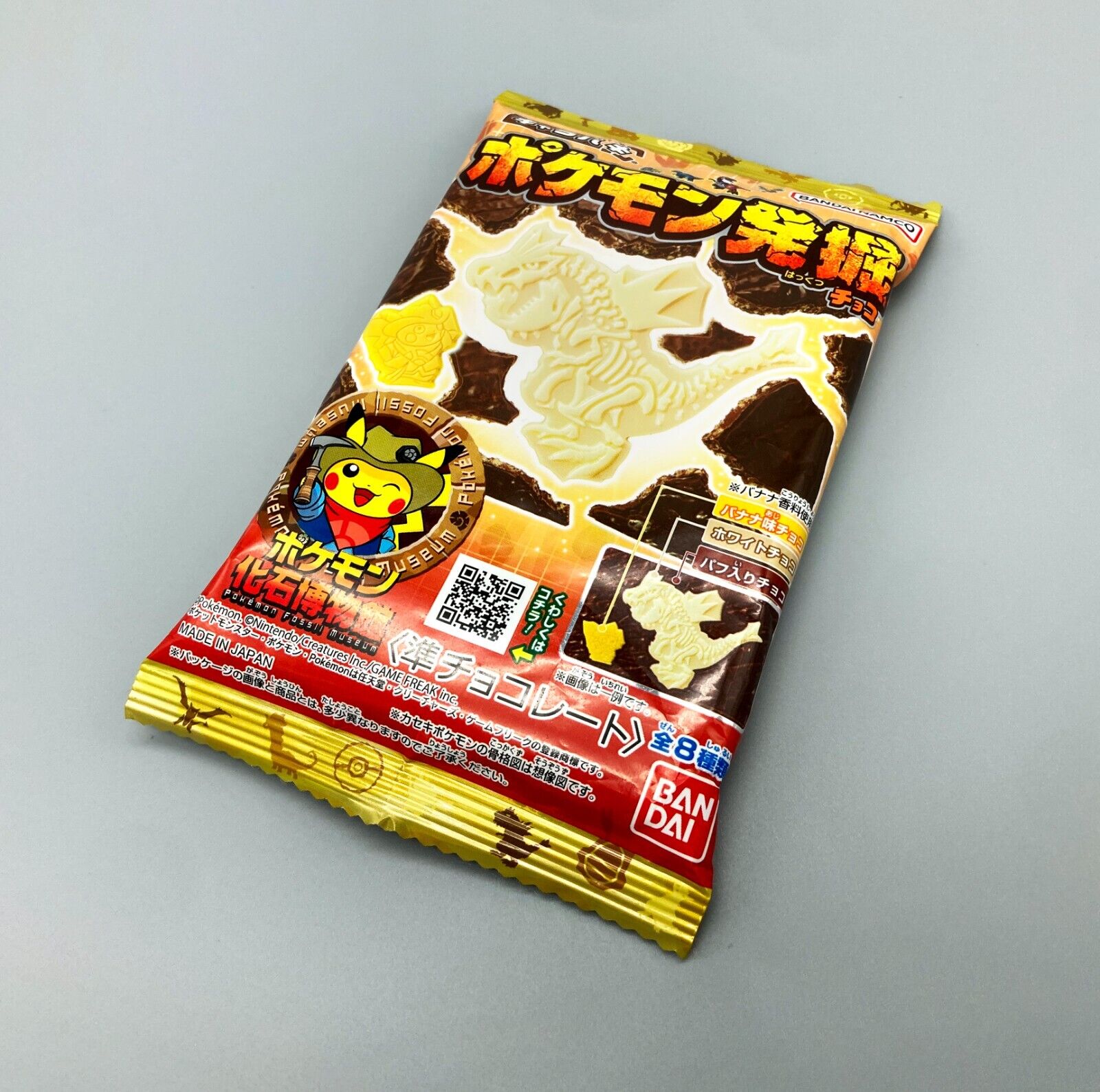 Pokémon Fossil Museum Chocolate Candy