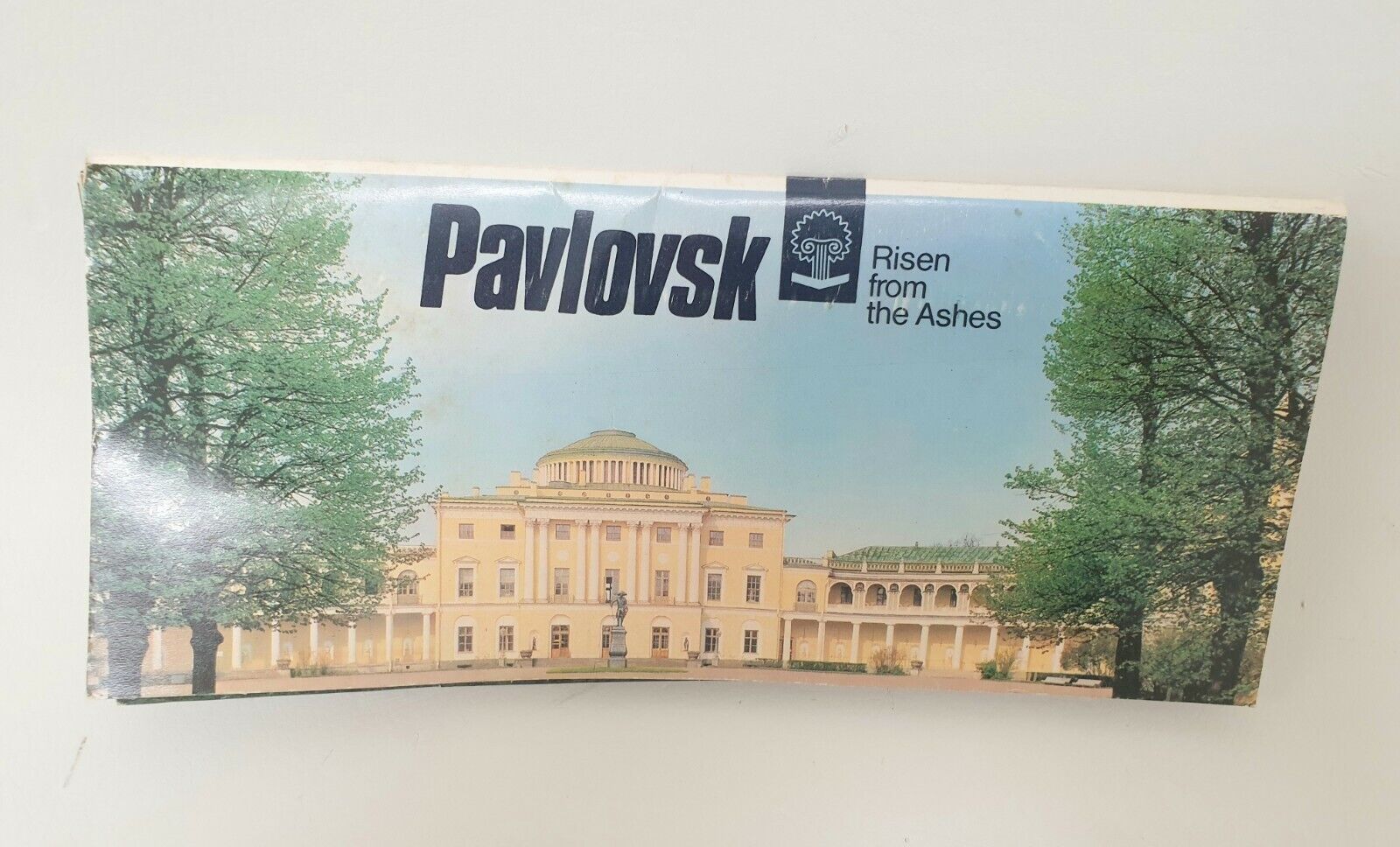 USSR Postcard set – Pushkin Pavlovsk “Risen from the Ashes.”  12 cards