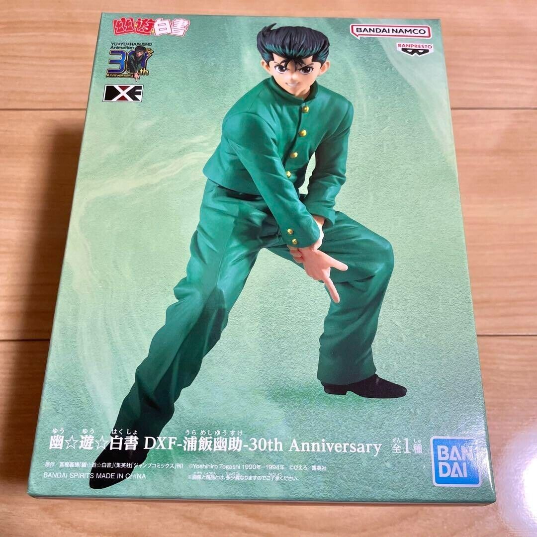 Yu Yu Hakusho Yusuke Urameshi Figure Banpresto DXF 30th Anniversary