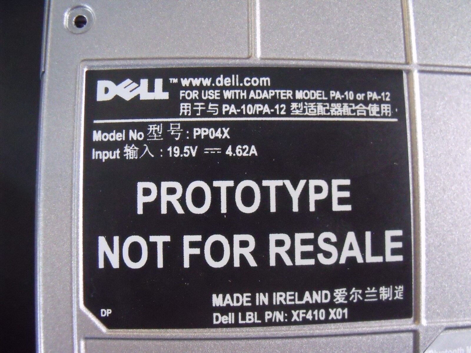 @@ First Production Prototype Dell Precision M65 PP04X Own a Piece of History @@