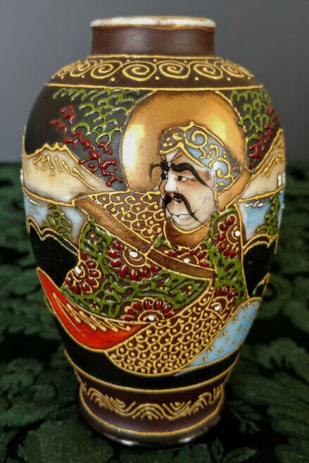 Japanese Colorful Emperor Vase w-Raised Enamel Design & Gold Accents 1940's