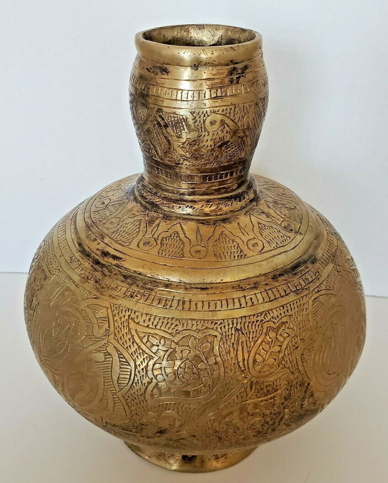 RARE Antique Middle Eastern Engraved Arabic Handcrafted Brass Vessel Islamic Art