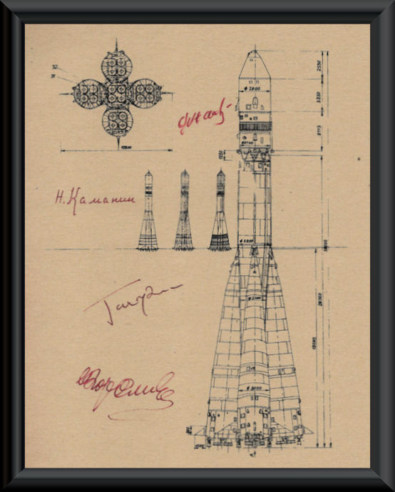 Garagin 1st Man in Space Autograph Reprints Vostok 1 Diagram On Old Paper *P046