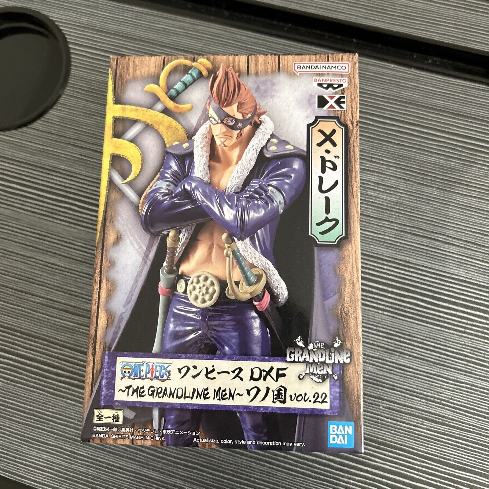 One Piece X Drake The Grandline Men Vol. 22 DXF Figure NEW