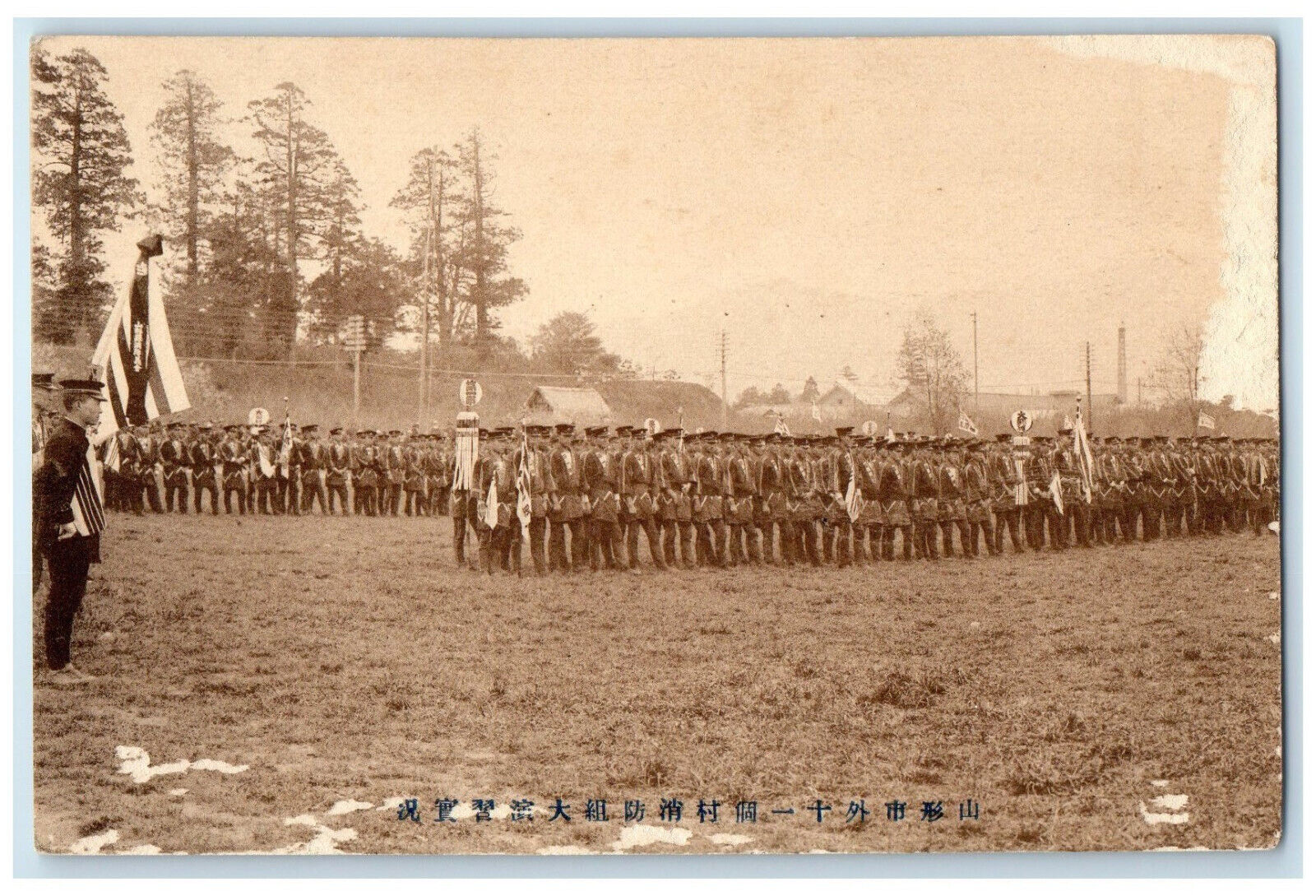 c1920's Fire Prevention Large Group at Xingshian Qianwei City China Postcard