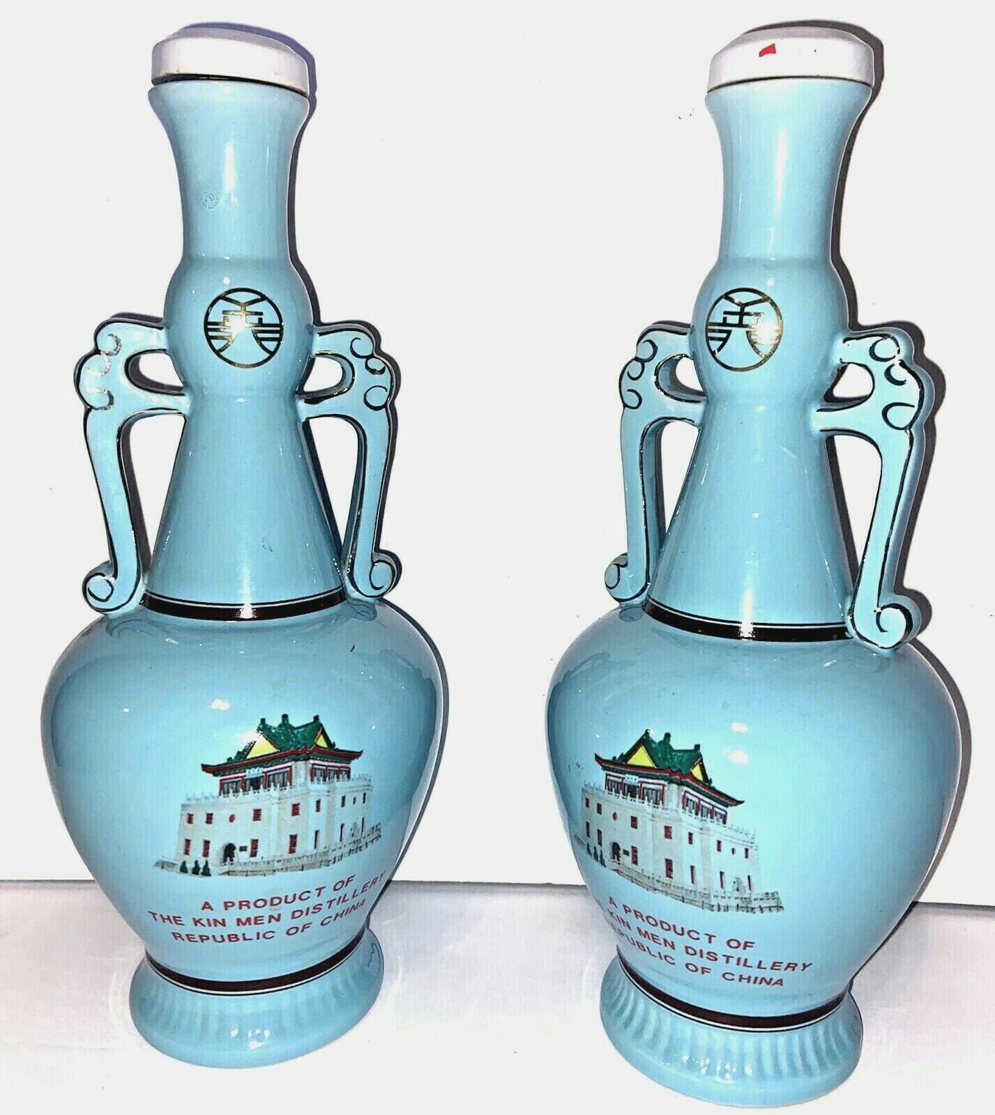 Set Of 2 Kin men Kinmen Distillery Republic Of China Aqua Liquor Decanters 11”