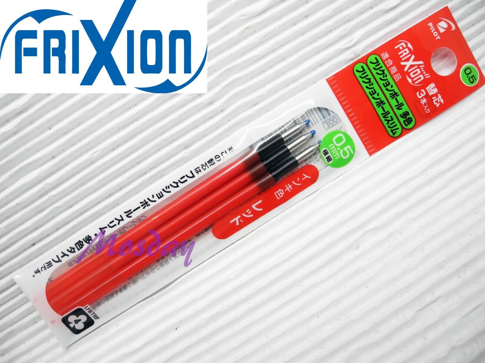 9 x refills Pilot Frixion LFBTRF30EF 0.5mm Erasable Roller Ball Pen, RED